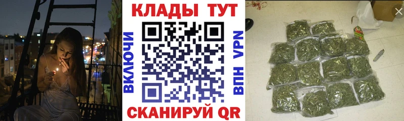 Продажа наркотиков Звенигово Alpha PVP  ссылка на мегу ТОР  ГАШ 