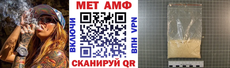 сколько стоит  Звенигово  кракен ONION  Амфетамин 98% 