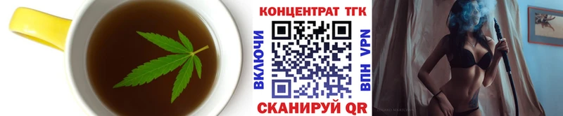 Cannafood конопля  Звенигово 