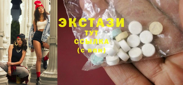 хмурый Алексеевка