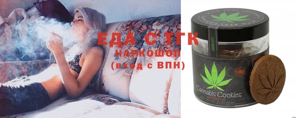 хмурый Алексеевка