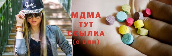 jwh Алексин