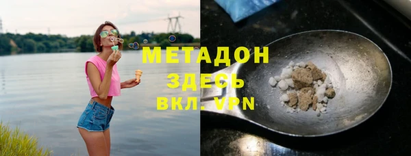 jwh Алексин