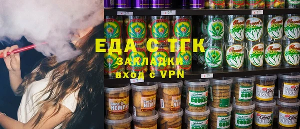 jwh Алексин