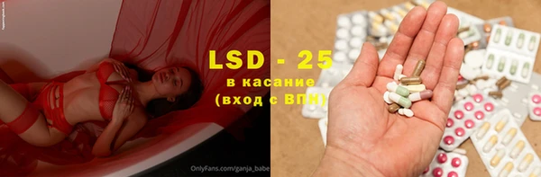хмурый Алексеевка