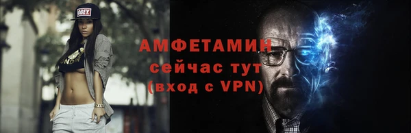 jwh Алексин