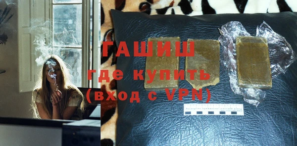 хмурый Алексеевка