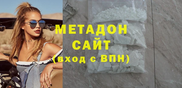 jwh Алексин