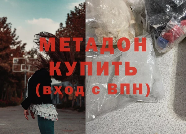 jwh Алексин