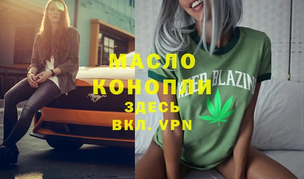 jwh Алексин