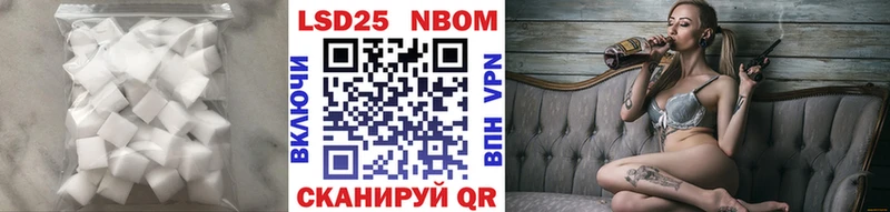 Лсд 25 экстази кислота  гидра как зайти  Звенигово 